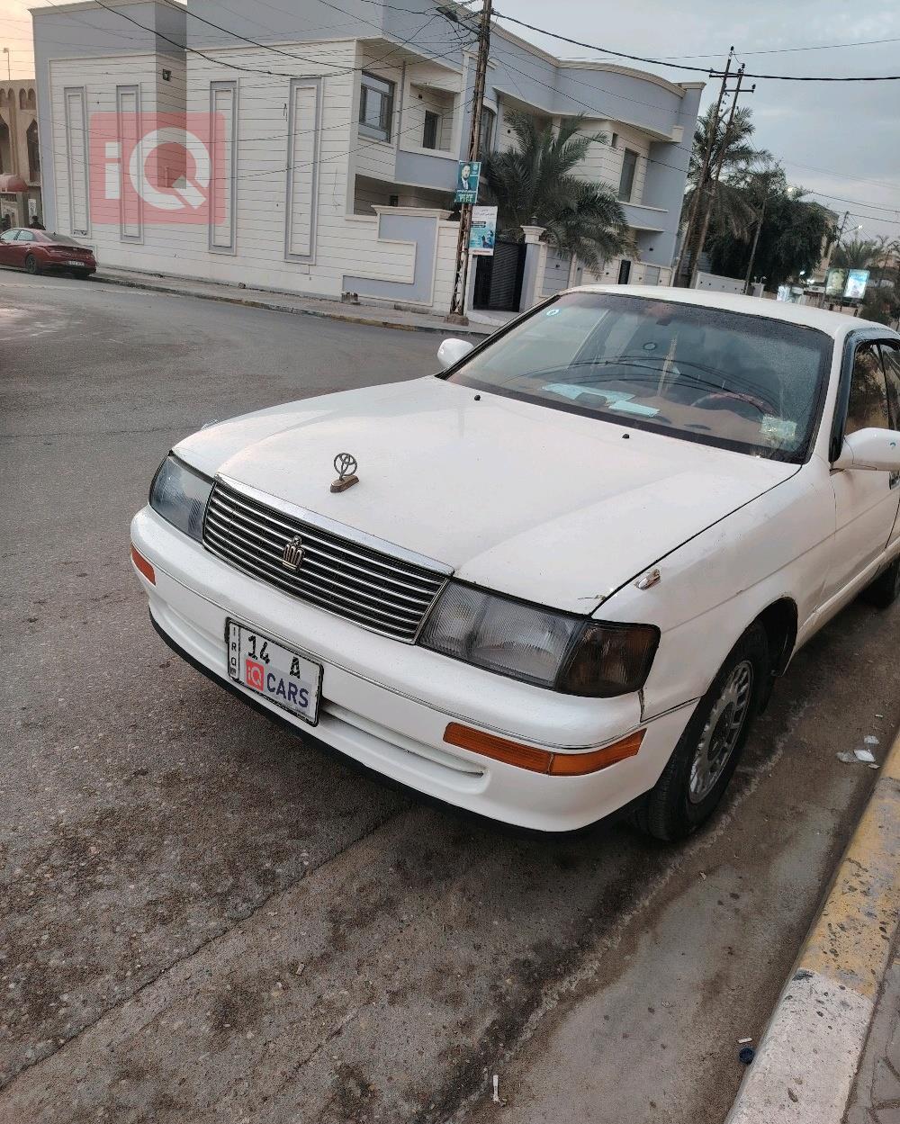 تويوتا كراون